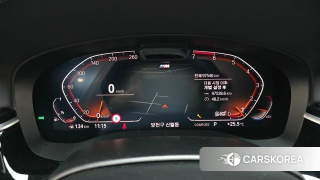 BMW 5 Series (G30) id 4758726 из Кореи 18