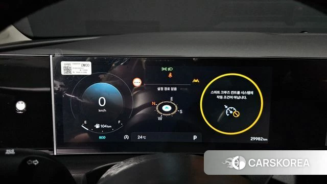 Hyundai The New Tucson (NX4) id 3952922 из Кореи 18