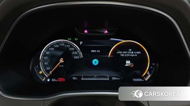 Genesis GV80 id 3936405 из Кореи 18