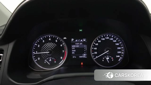 Hyundai The New Avante AD id 4411184 из Кореи 18