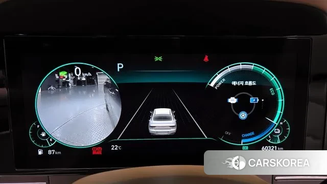 Hyundai The New Grandeur IG Hybrid id 3257839 из Кореи 18