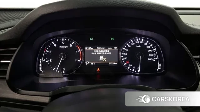 Kia K7 Premier id 3324566 из Кореи 18