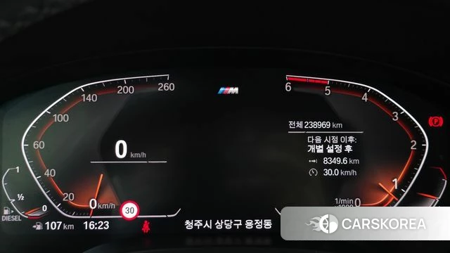 BMW X3 (G01) id 4865006 из Кореи 18
