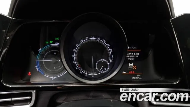 Hyundai Avante Hybrid (CN7) id 2694618 из Кореи 18