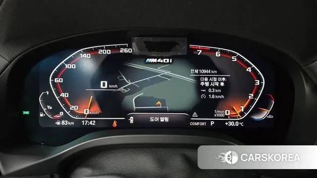 BMW X4 (G02) id 2883900 из Кореи 18