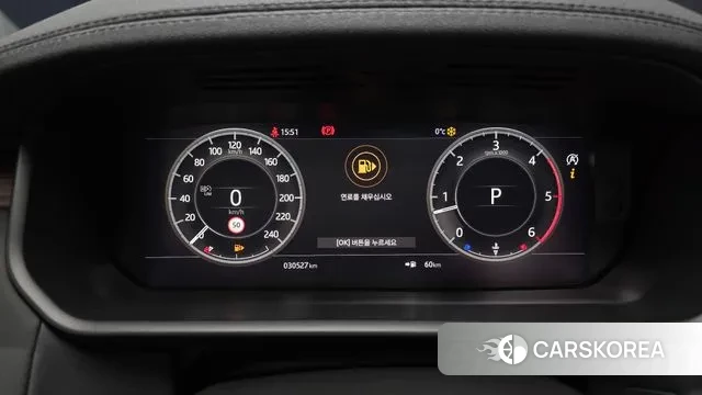 Land Rover Discovery 5 id 3448815 из Кореи 18