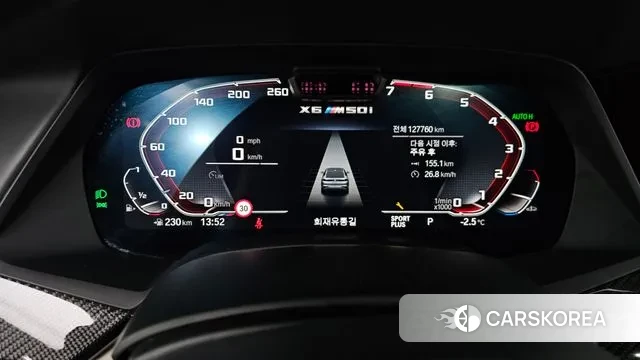 BMW X6 (G06) id 3611823 из Кореи 18