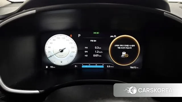 Hyundai The New Santa Fe id 3581190 из Кореи 14