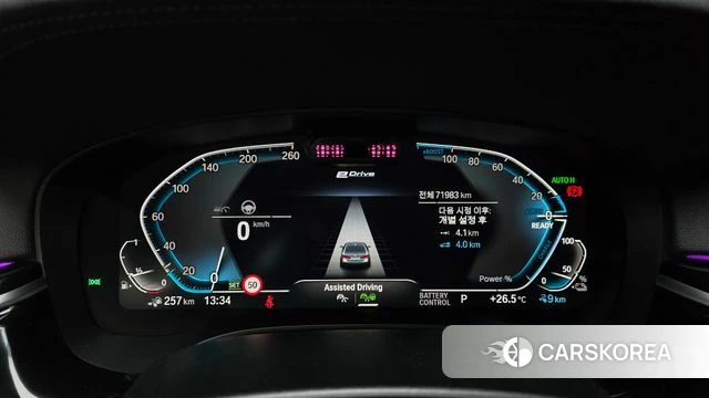 BMW 5 Series (G30) id 4855002 из Кореи 18