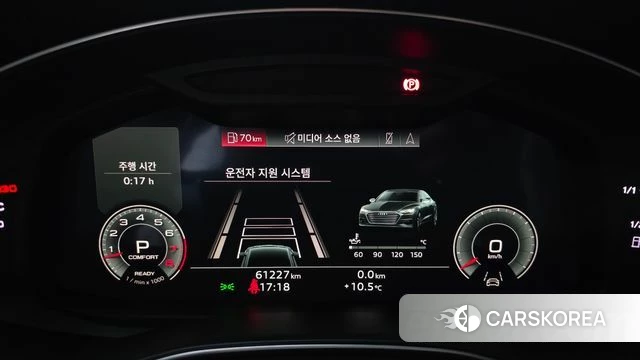 Audi A7 (4K) id 3842381 из Кореи 18