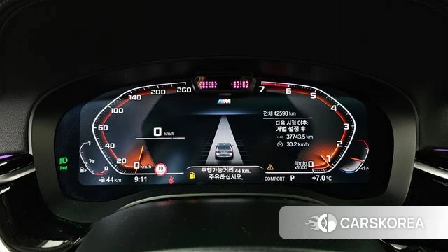 BMW 5 Series (G30) id 4179020 из Кореи 18