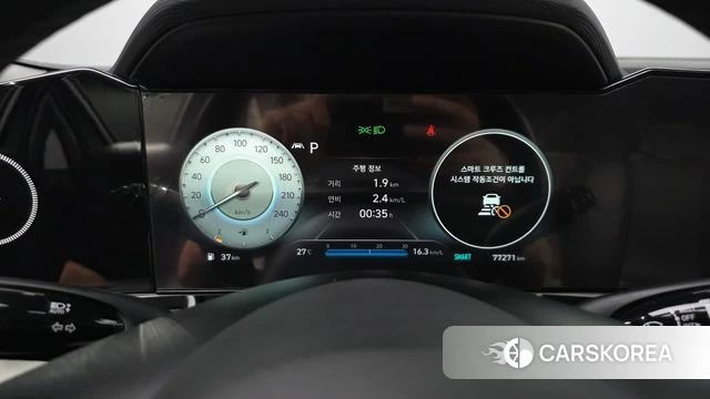 Hyundai Avante (CN7) id 4855753 из Кореи 31