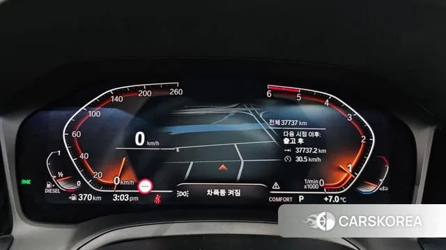 BMW 3 Series (G20) id 3703296 из Кореи 18