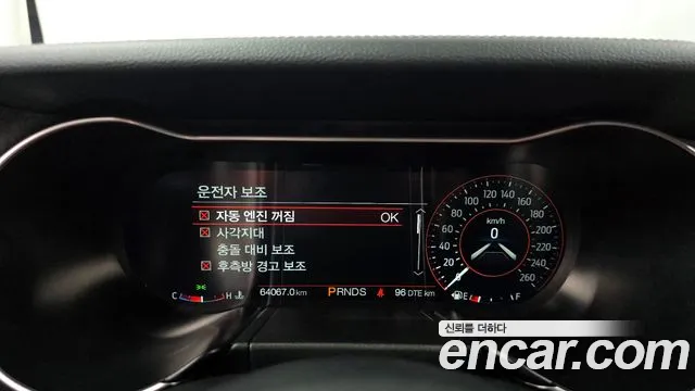 Ford Mustang id 2831014 из Кореи 18