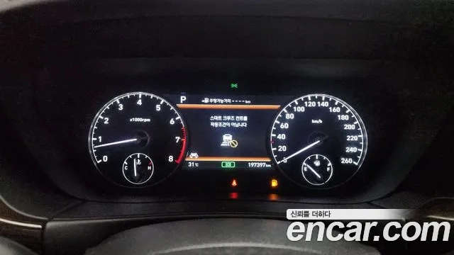 Genesis EQ900 id 2908282 из Кореи 18