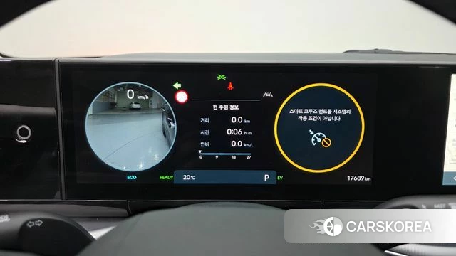 Hyundai Grandeur Hybrid (GN7) id 4222679 из Кореи 18