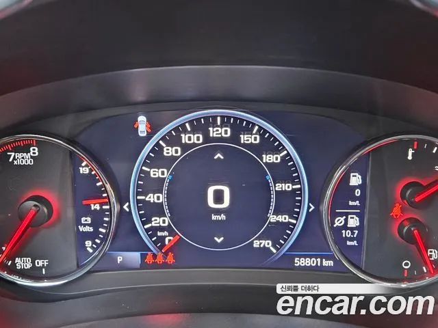 Chevrolet (GM Daewoo) The New Malibu id 2451514 из Кореи 18