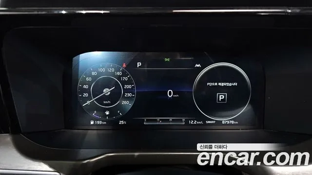 Kia Sorento 4th Generation id 2880878 из Кореи 18