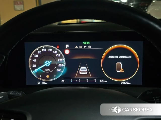 Kia K8 id 4716737 из Кореи 8