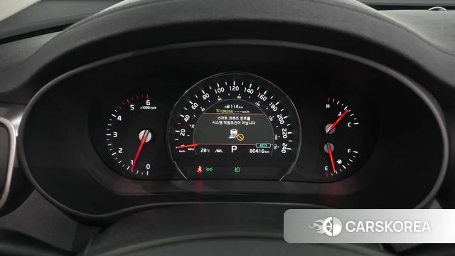 Kia The New Sorento id 4581502 из Кореи 18