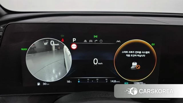 Kia Sportage 5th Generation Hybrid id 3941435 из Кореи 18