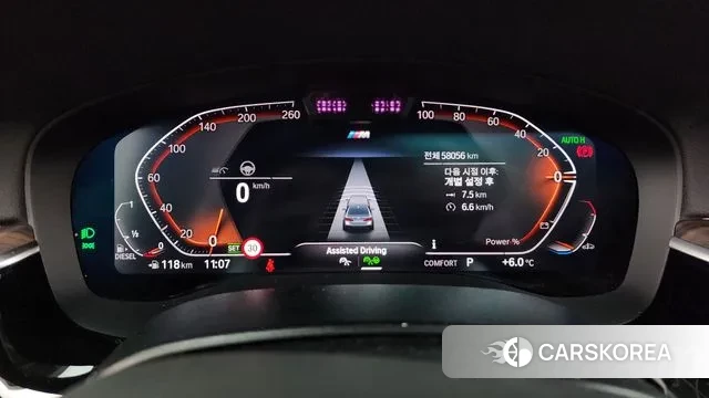 BMW 5 Series (G30) id 3509183 из Кореи 18