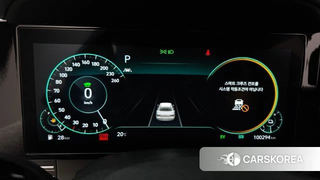 Hyundai The New Grandeur IG Hybrid id 4433854 из Кореи 28