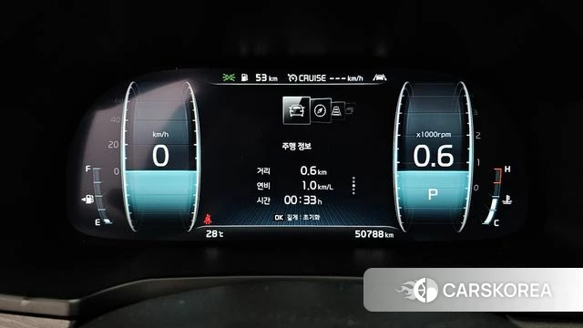 Kia K7 Premier id 4550802 из Кореи 33
