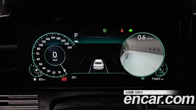 Hyundai The New Grandeur IG id 2927855 из Кореи 18