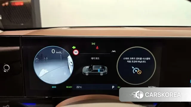 Hyundai Grandeur Hybrid (GN7) id 2974511 из Кореи 18