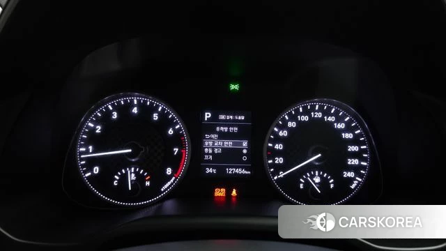 Hyundai The New Avante AD id 4677703 из Кореи 31