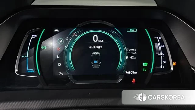 Hyundai The New Ionic Hybrid id 3587784 из Кореи 18