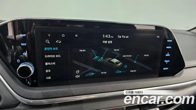 Hyundai Sonata (DN8) id 2705082 из Кореи 18