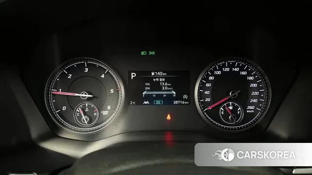 Hyundai The New Santa Fe id 3555541 из Кореи 18