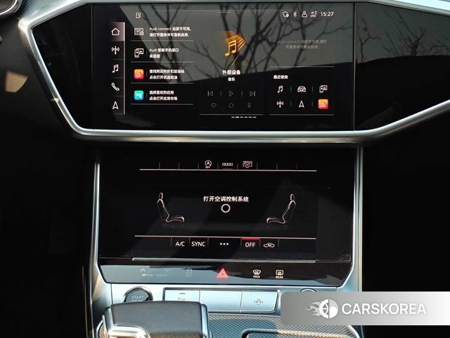 Audi A6L id 4272793 из Китая 14