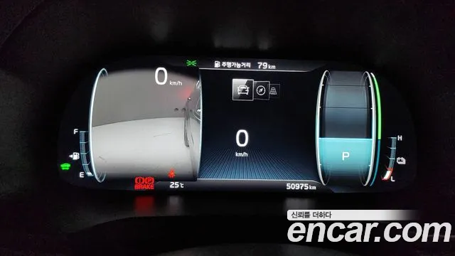 Kia K7 Premier Hybrid id 2854881 из Кореи 18