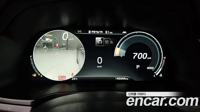 Kia K7 Premier id 2797061 из Кореи 18