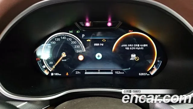 Genesis G80 (RG3) id 2677724 из Кореи 18