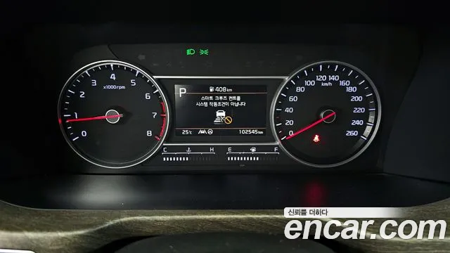 Kia Sorento 4th Generation id 2833405 из Кореи 18