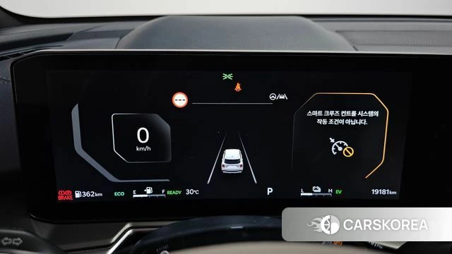 Kia The New Sorento 4th Generation id 4847664 из Кореи 36