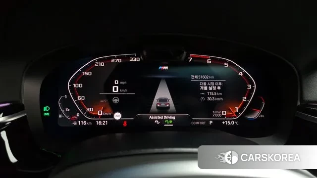 BMW 5 Series (G30) id 3361846 из Кореи 18