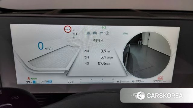 Hyundai Ionic 5 id 4360823 из Кореи 30