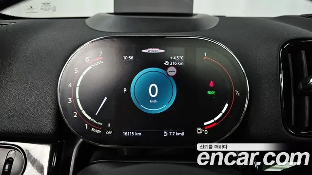 Mini Cooper S Countryman id 2512796 из Кореи 18