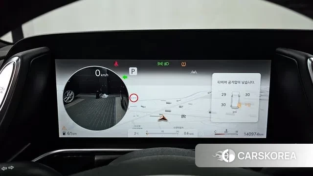 Genesis G90 (RS4) id 3458347 из Кореи 18