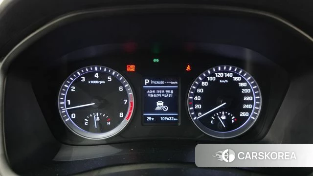 Hyundai Sonata New Rise id 4935768 из Кореи 25