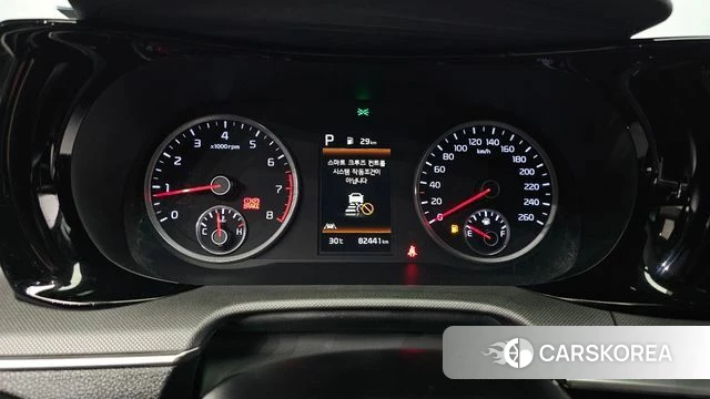 Kia K5 3rd generation id 4517055 из Кореи 28