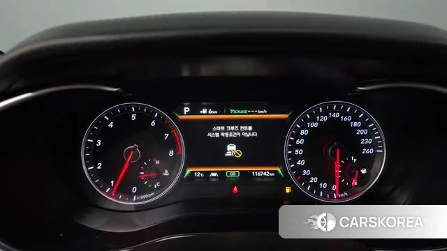 Genesis G70 id 3718881 из Кореи 18