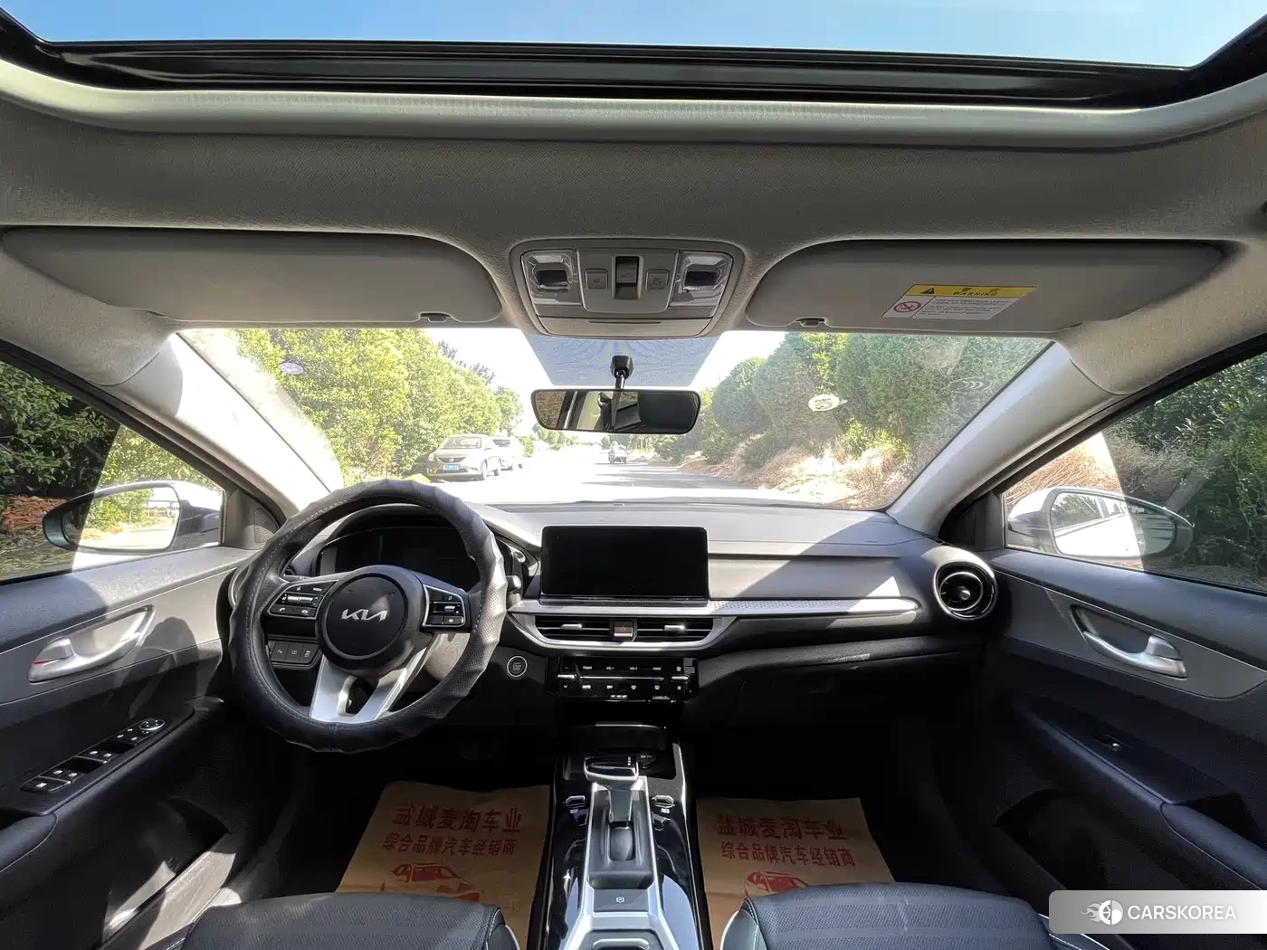Kia K3 id 4545633 из Китая 13