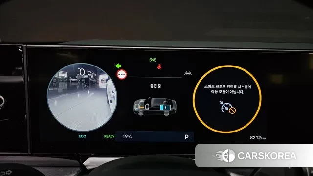 Hyundai Grandeur Hybrid (GN7) id 3341973 из Кореи 18