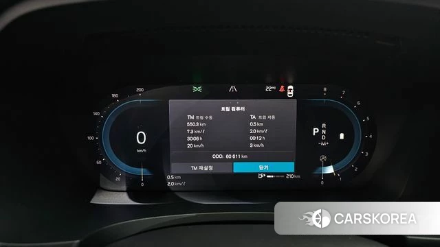 Volvo S90 id 4195477 из Кореи 32